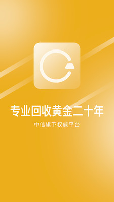 ���ͨ�ƽ����1.1.7 ���°�
