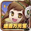 �ʳ�ս�����v1.0.0 ��������