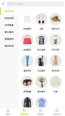 ���˰�appv0.0.30 ���°�