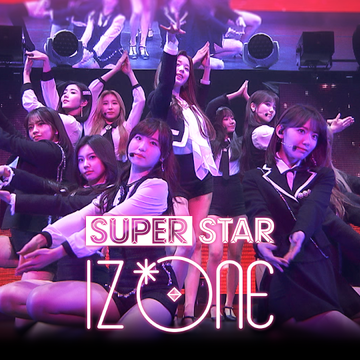 SUPERSTAR IZONE��Ϸ