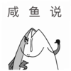����˵(��Ц����)appv1.1.0 ��Ѱ�