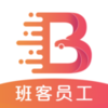 ���Ա��-����ǻ��ŵ�Ա������v1.0.3 �ٷ���
