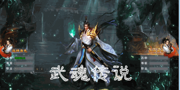 ��괫˵��������Щ�汾-�ٷ���-�ֺ��-���޻�Ұ�