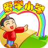 ��ѧСѧappv1.6.1 ���°�
