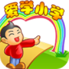��ѧСѧappv1.6.1 ���°�