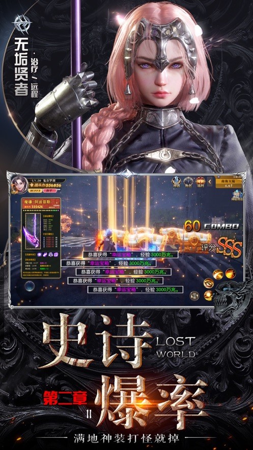 ��ʿ��Զ��v1.10 ��׿�ٷ���