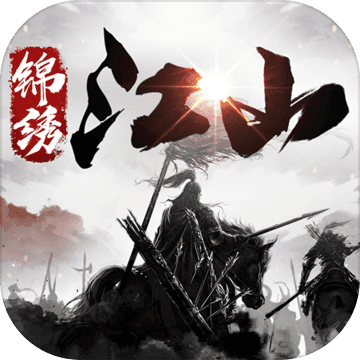���彭ɽv2.1.1.0 �ٷ����°�