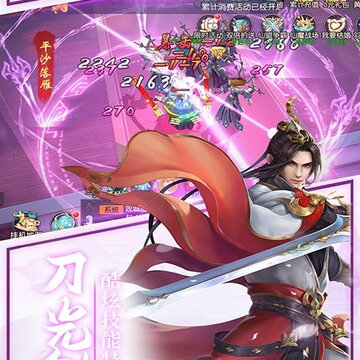 һ������OL��̬��