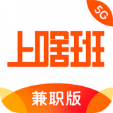 ��ɶ����Ƹ��ְ��v1.0.3 �ٷ���