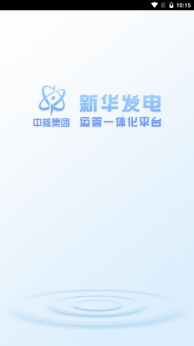 �»��˹�v1.0.2 ���°�