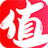 ֵ������v2.0.2 �ٷ���