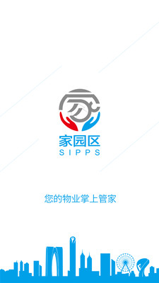 ��԰��appv2.2.1 ���°�