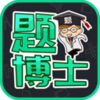�ⲩʿv1.1.2 ���°�