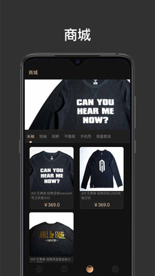 Ļ������appv6.0.9 ���°�
