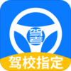 �ټ�ͨappv1.0.0 ��׿���°�