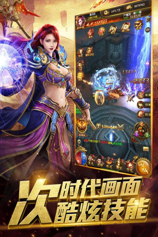 ���泬���ƽ��v2.93 �ڹ���