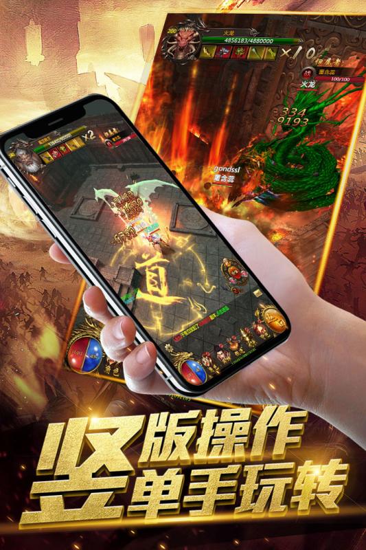 ���泬���ƽ��v2.93 �ڹ���