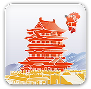 ƽ������־Ը��appv2.1.2 �ٷ���