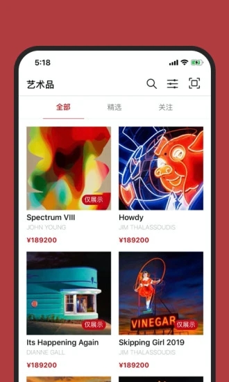 ����ȫ��appv1.3 ���°�