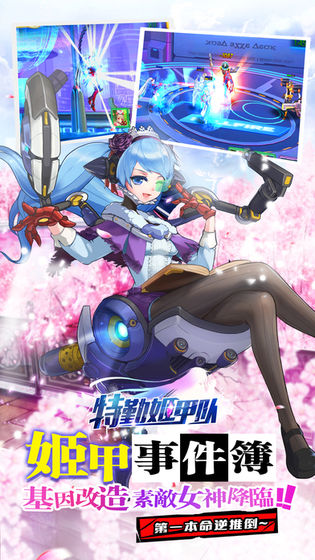 ���ڼ��׶��ڹ���v1.5.0 ������ʯ��