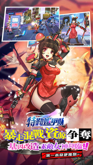 ���ڼ��׶��ڹ���v1.5.0 ������ʯ��