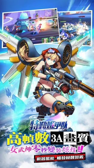 ���ڼ��׶��ڹ���v1.5.0 ������ʯ��