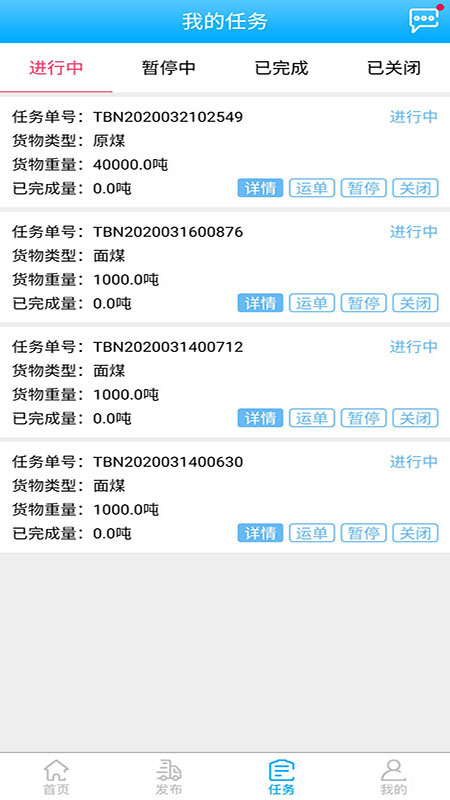 ��;����v1.0.3 �ٷ���