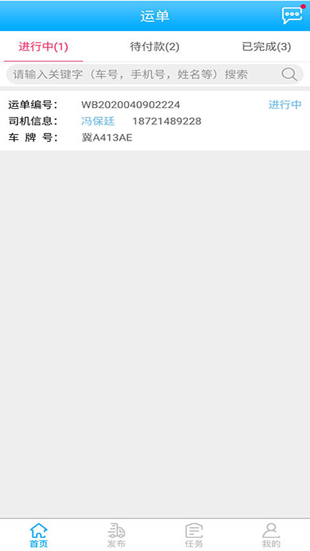 ��;����v1.0.3 �ٷ���