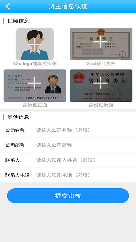 ��;����v1.0.3 �ٷ���