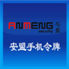 �����ֻ�����appv4.0.1 ���°�