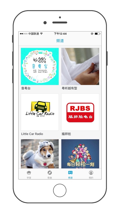 �����appv1.0 �ٷ���