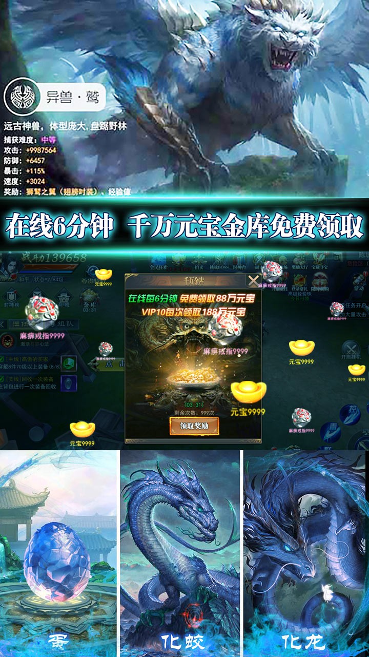 ç�ļǹ��̰�v1.3 BT��
