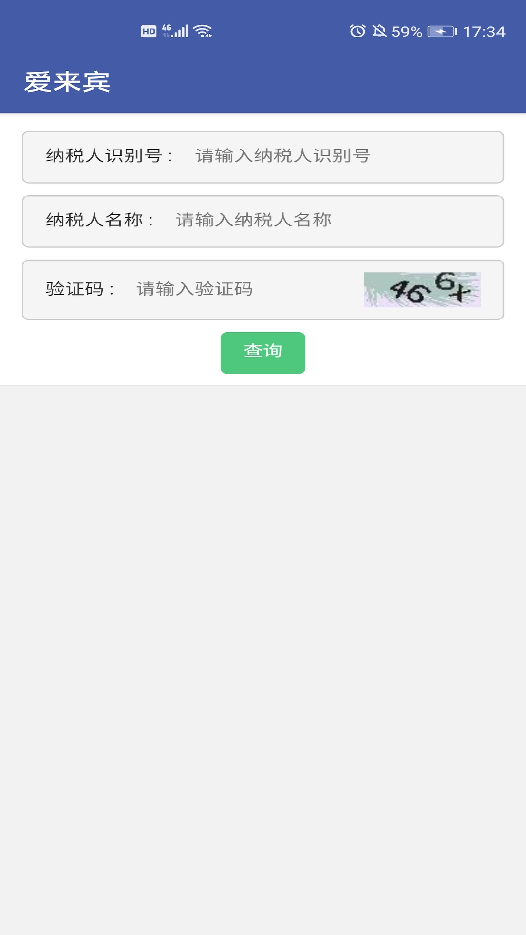 ������appv1.0 �ٷ���