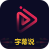 ��Ļ˵��Ƶ����v1.8.5 �ֻ���