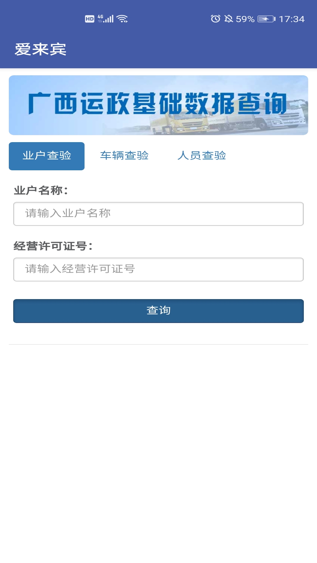 ������appv1.0 �ٷ���