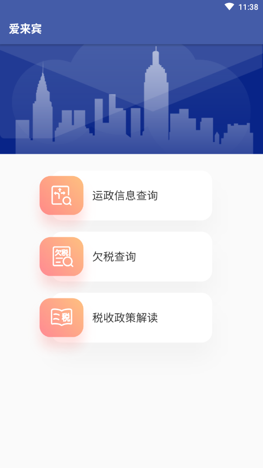 ������appv1.0 �ٷ���