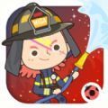 Miga Fire Station(米加小镇消防员)v1.3 安卓版