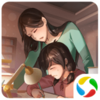 �й�ʽ�ɳ�Ӧ�ñ���v2.3.11 ���°�
