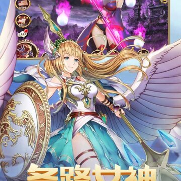 恶之猎手BT版 恶之猎手BT版