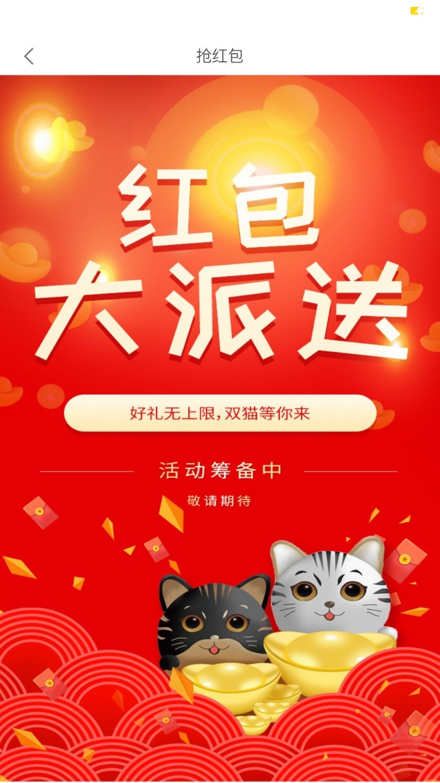 ˫è��Ů�ʹ�appv2.2 ���°�