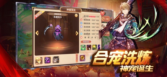 ȫְ���־�ս�۷�ios��v1.0 �ٷ���