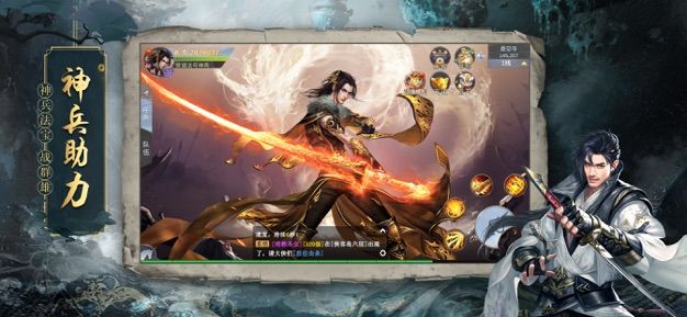 �ز���ħ¼v1.12.5 �ٷ����°�