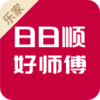 ����˳��ʦ��(�ҵ�ά��)v5.2.6 ���°�