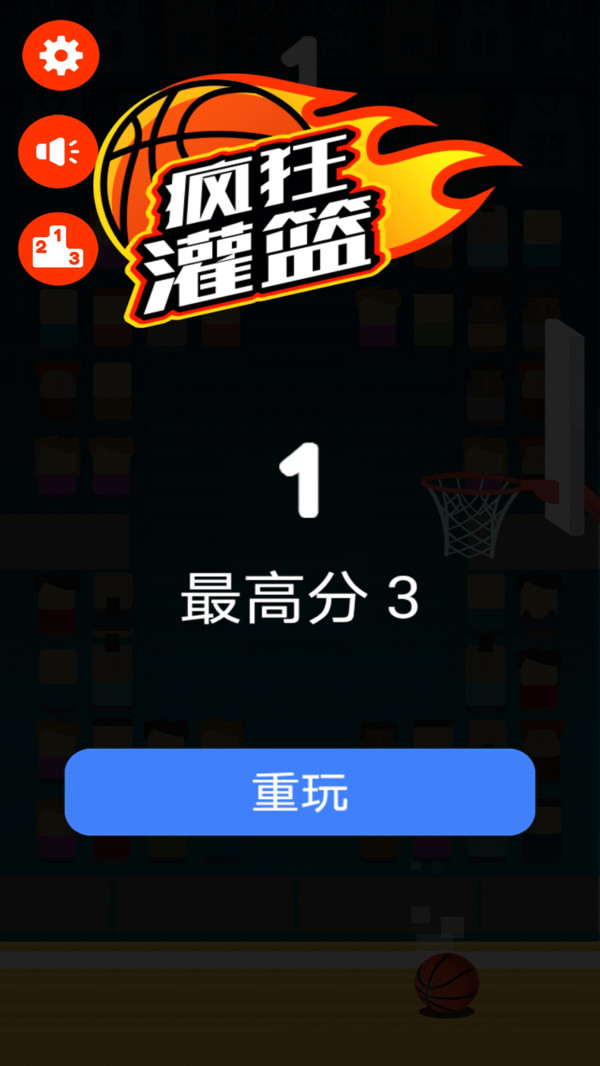 ������v1.0.2 �ֻ���