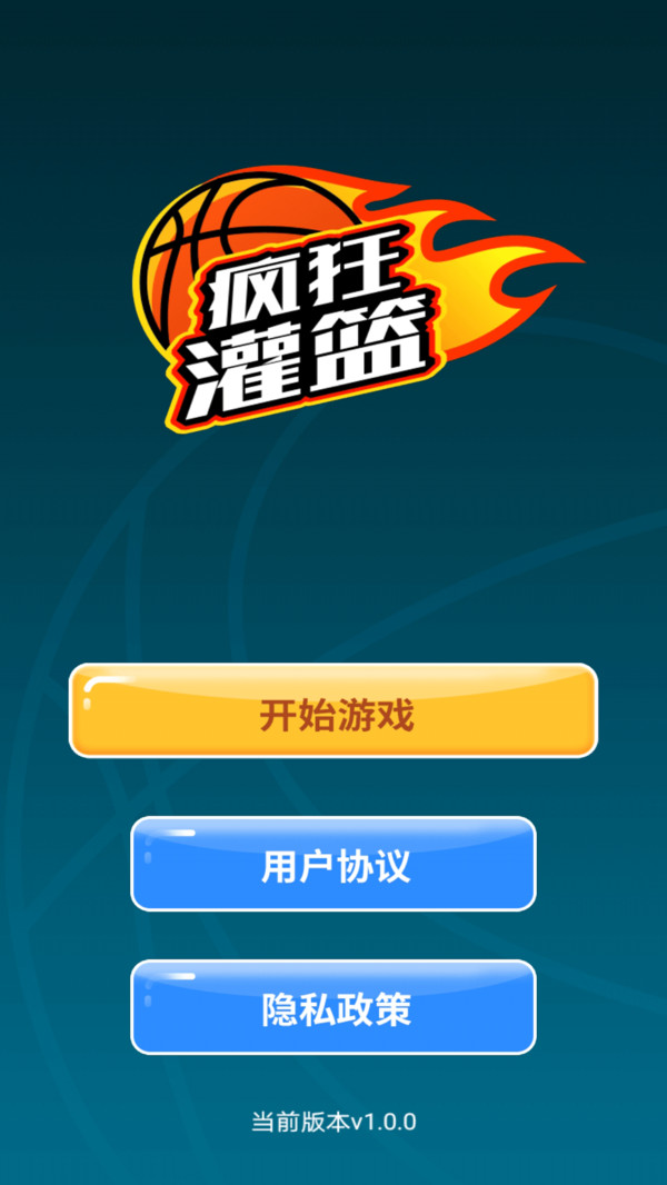 ������v1.0.2 �ֻ���