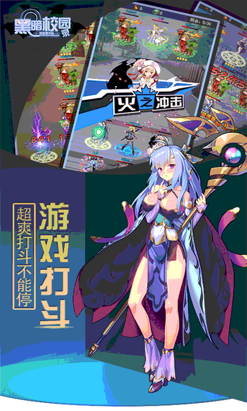 ���ڼ��׶��ƽ��v1.5.0 ��׿��