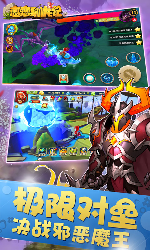 ����ѱ�����ƽ��v1.2.0 ��׿��