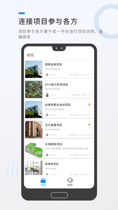 ������ͼapp(�������)v1.2.0 ���°�