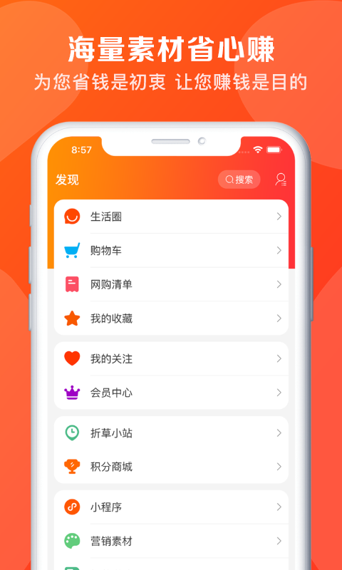 �۲�v1.1.4 �ֻ���