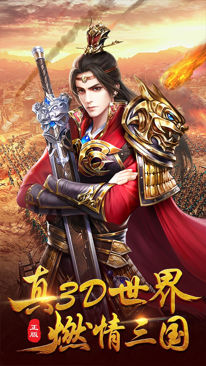 ����־���̰�v6.1.1 BT��